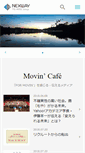 Mobile Screenshot of nexway.co.jp